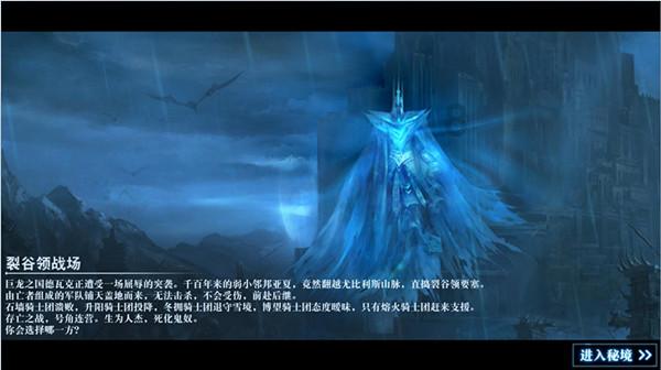 僵尸粉碎机