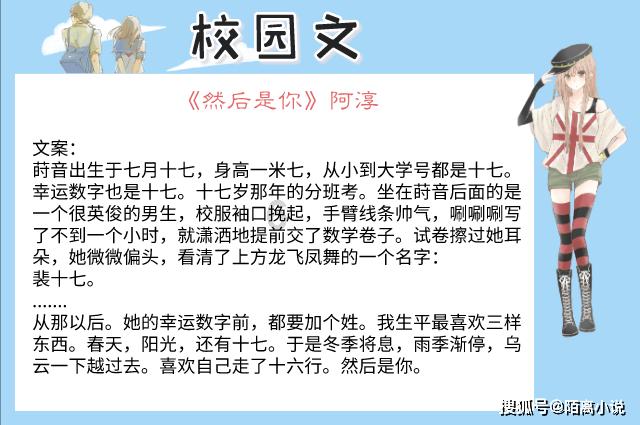 安康曝光25辆非法营运车！