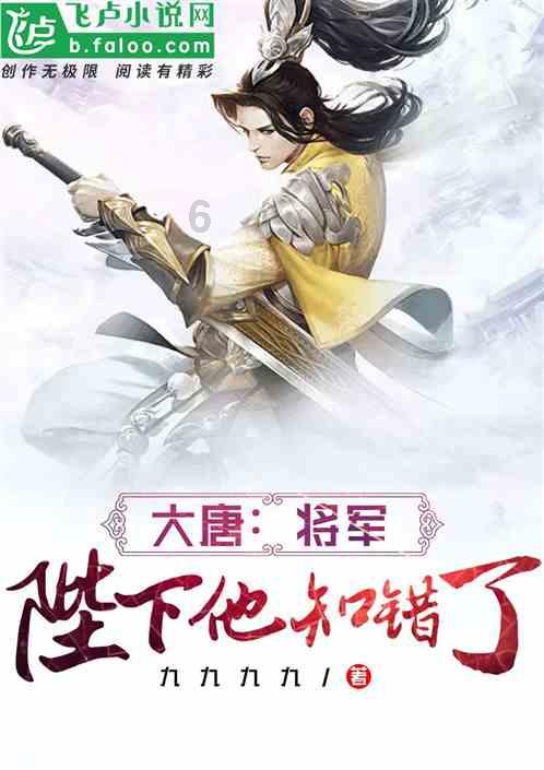 亚当寻找夏娃8
