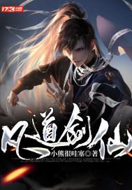 凯莱英(06821)拟回购6亿-12亿元A股股份