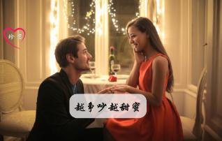 泡泡玛特携手PRONOUNCE 亮相米兰时装周 联名系列预览款首曝