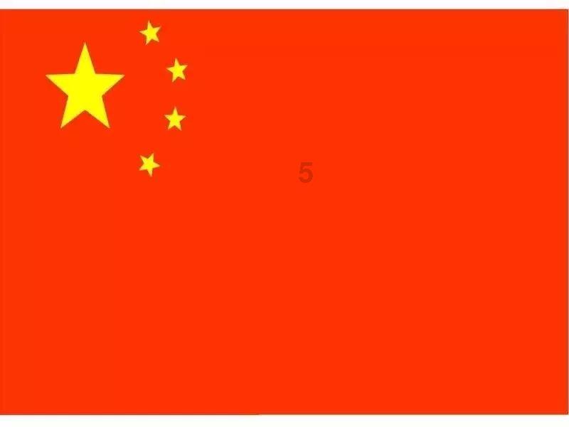 武装突袭3