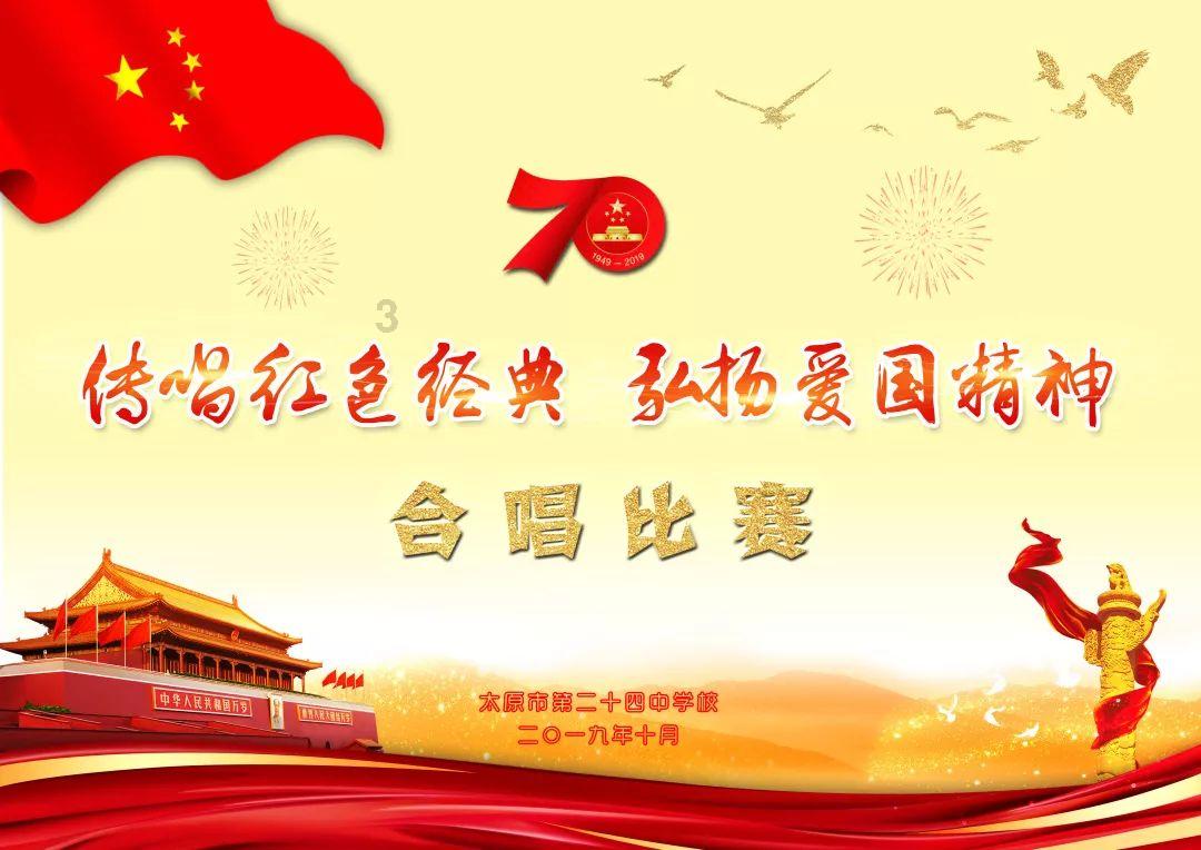 SVG丨天地水陆皆通达!重庆现代化综合立体交通网2027年基本建成