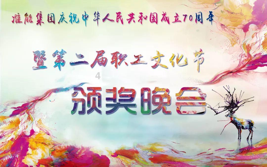 安史之乱有多可怕呢？