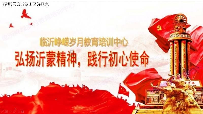 杨洋颜值回春，网友惊呼漫画贵公子重现江湖！