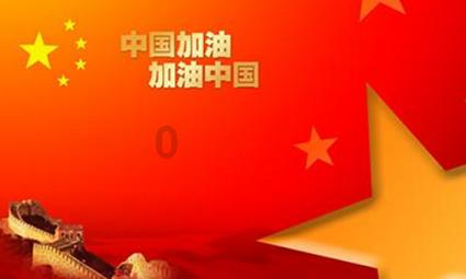 逃离巫婆房屋