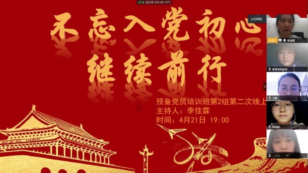 障碍冲刺挑战赛无敌版
