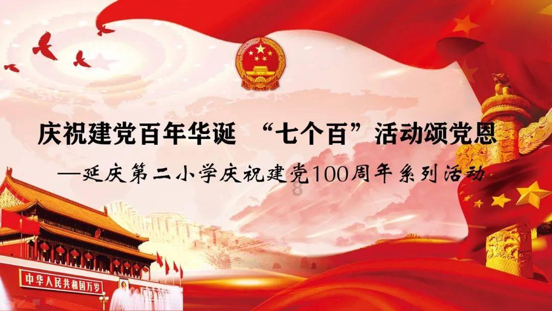 美尼尔通常用什么药?