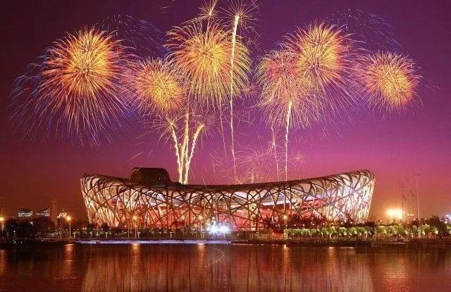 贵阳大数据交易所联合7家机构开启助力企业数据资产入表行动