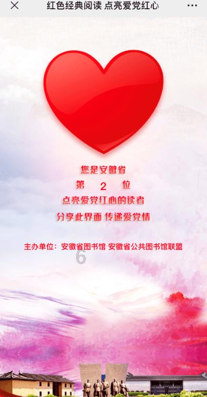 深入了解《披荆斩棘2》一公任贤齐喜爱度排名第一,他的身上有着怎样的魅力?,尽在知识星球平台