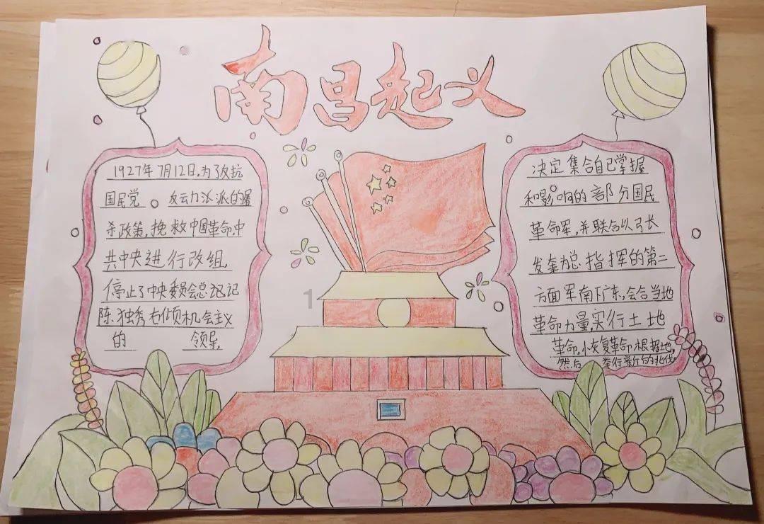 拥堵的停车场