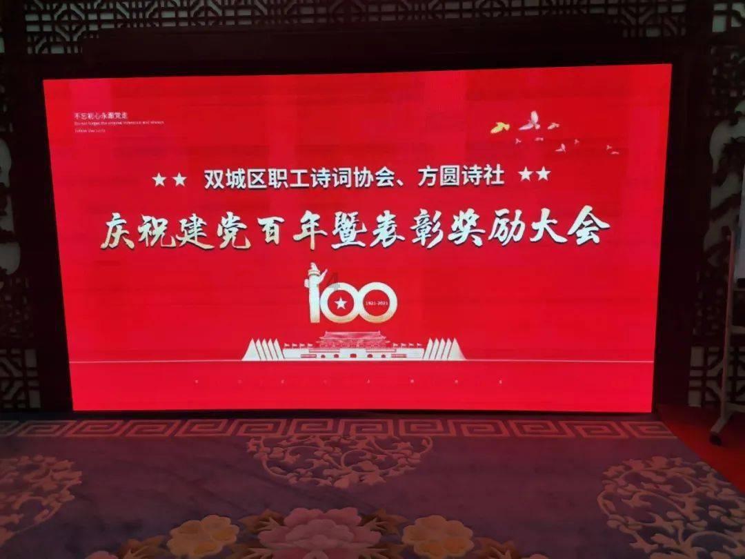 我市专设职位面向残疾人考试录用公务员