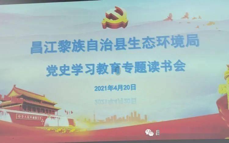 工作人员疏忽致飞机起落架无法收回，国航致歉：立即启动整改，严肃追责问责
