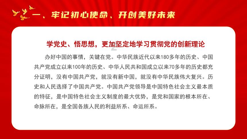 植物大战僵尸