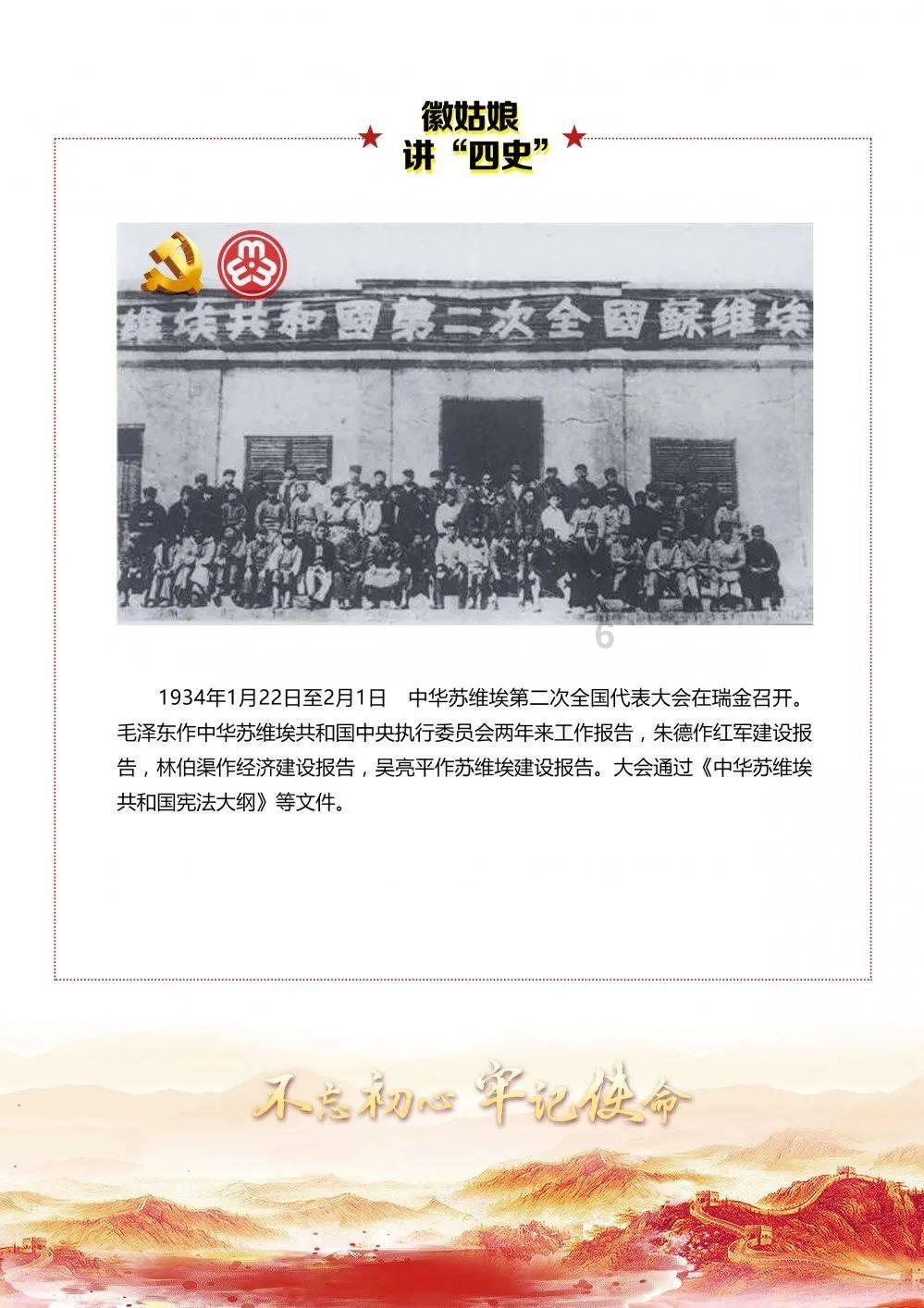 牛羊肉虽好，但需警惕布病