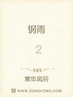 公告牌音乐奖