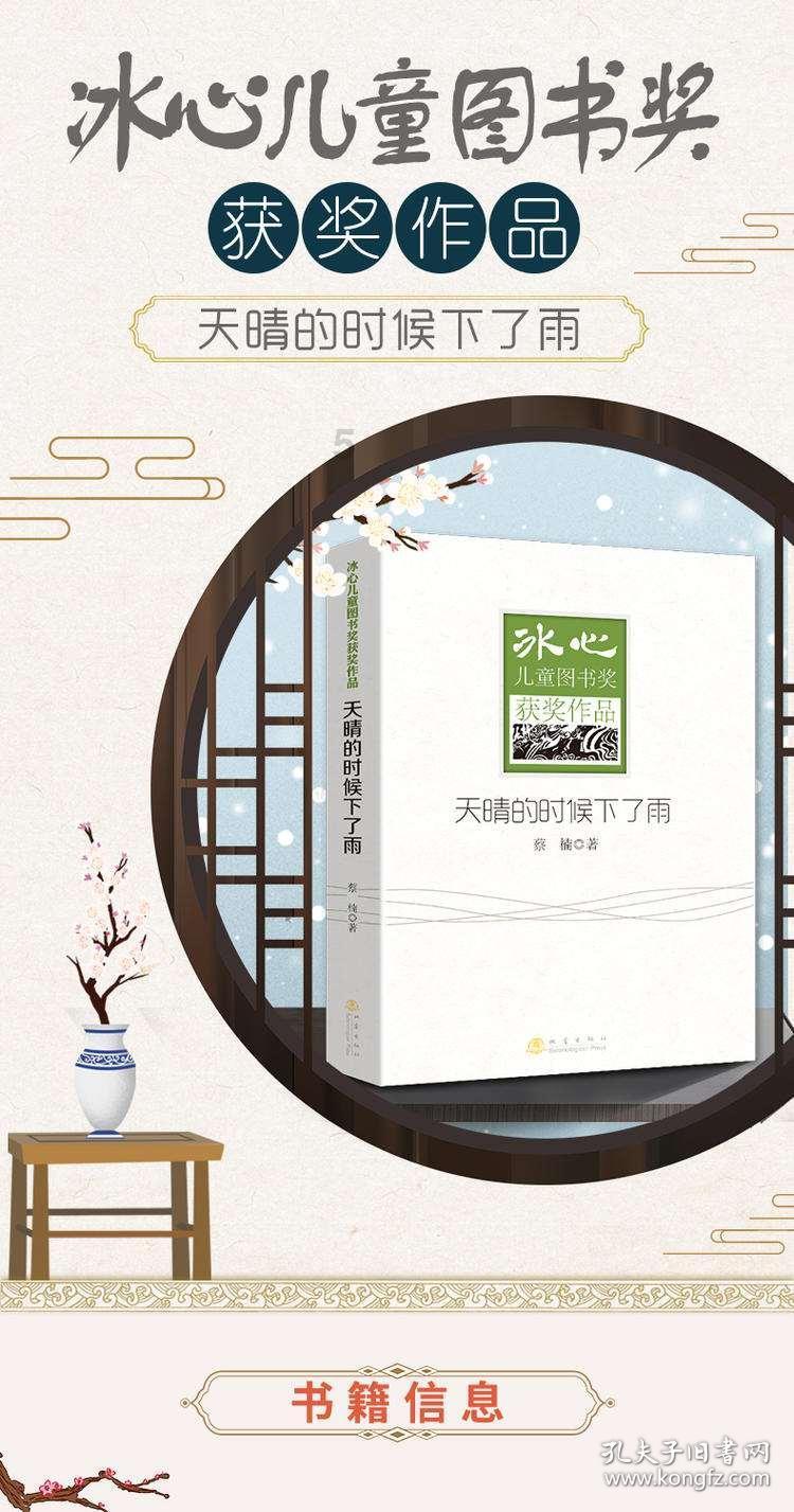 我市新增1家省级临床医学研究中心