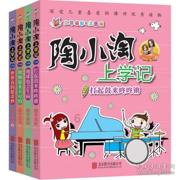 江南第一风流才子唐伯虎的真实生活,三年内丧父丧母失去妻儿